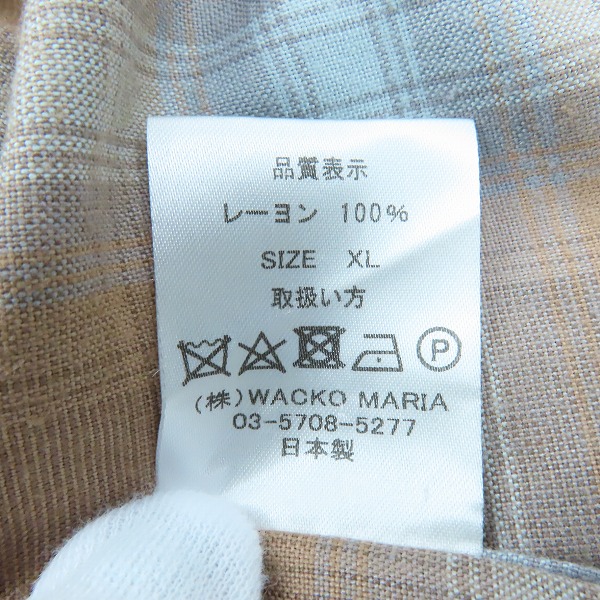 実際に弊社で買取させて頂いたWACKO MARIA/ワコマリア GUILTY PARTIES オンブレチェック 長袖 オープンカラーシャツ ライトブラウン系/XLの画像 3枚目