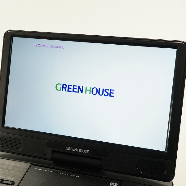 実際に弊社で買取させて頂いたGREEN HOUSE/グリーンハウス 11N2PBD GH-ECPBD11B -BK 2024年製 ポータブルブルーレイプレーヤー 動作確認済みの画像 7枚目