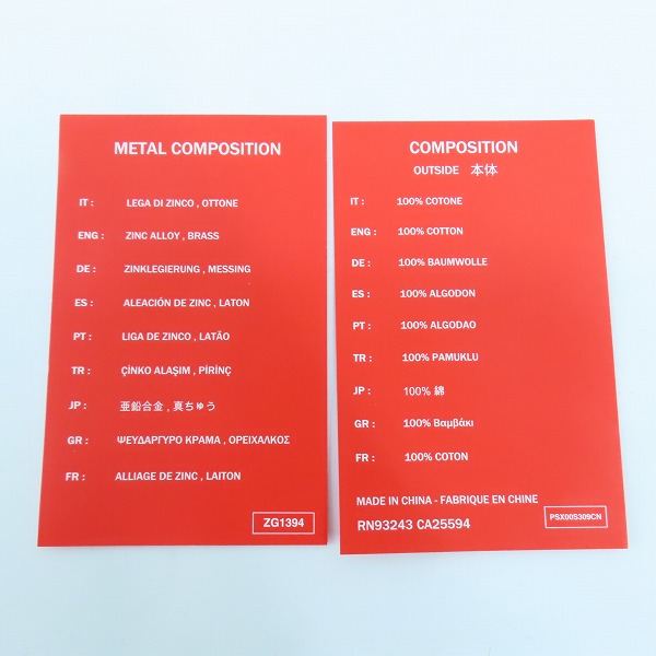 実際に弊社で買取させて頂いたDIESEL/ディーゼル  デニム 二つ折り財布の画像 6枚目