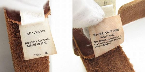 実際に弊社で買取させて頂いたDIESEL/ディーゼル ROYAL ROCK バックル レザーベルト 85の画像 4枚目