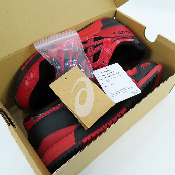 実際に弊社で買取させて頂いたAH MURDERZ/ア ムーダーズ×atomos/アトモス×asics/アシックス Red Spider GEL-LYTE III OG スニーカー 1201A854-001/26.0の画像 8枚目