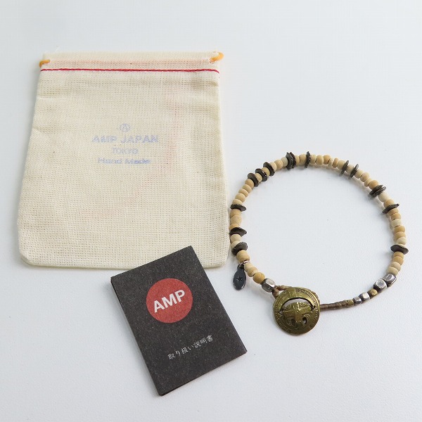 実際に弊社で買取させて頂いた(2)AMP JAPAN/アンプジャパン Coconut Beads Bracelet/ココナッツ ビーズ ブレスレットの画像 9枚目