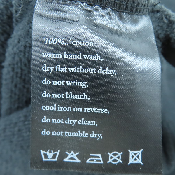 実際に弊社で買取させて頂いたKSUBI/スビ 21SS WRECK LESS パーカー/Mの画像 3枚目