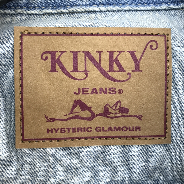 実際に弊社で買取させて頂いた【未使用】HYSTERIC GLAMOUR×skoloct/ヒステリックグラマー×スコロクト デニムジャケット 02241AB12444 /Lの画像 2枚目