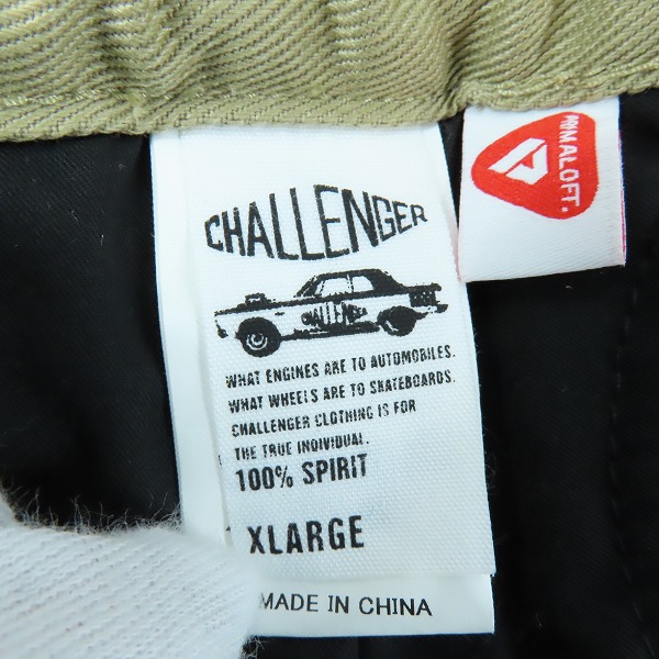 実際に弊社で買取させて頂いた【未使用】 CHALLENGER/チャレンジャーEASY LINING PANTS/イージーライニングパンツ CLG-PT 022-012/XLの画像 3枚目