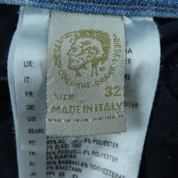 実際に弊社で買取させて頂いたDIESEL/ディーゼル JOGG JEANS/ジョグジーンズ NARROT DR-NE デニムパンツ/32の画像 4枚目