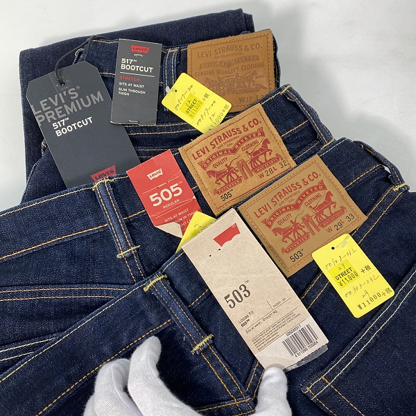 実際に弊社で買取させて頂いた【おまとめ/未使用】LEVIS/リーバイス 505/517/503 デニムパンツの画像 2枚目