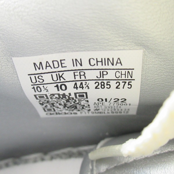 実際に弊社で買取させて頂いたadidas/アディダス Forum Low/フォーラムロー "atmos Metallic Pack" GV9224/28.5の画像 5枚目