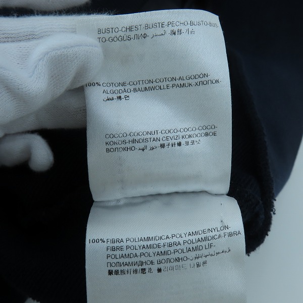 実際に弊社で買取させて頂いたMONCLER/モンクレール MAGLIA GILET/マグリアジレ 切り替えベスト/フード付き XLの画像 5枚目