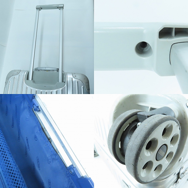 実際に弊社で買取させて頂いたRIMOWA/リモワ TOPAS/トパーズ マルチホイール 4輪 スーツケース 924.63.00.5の画像 7枚目