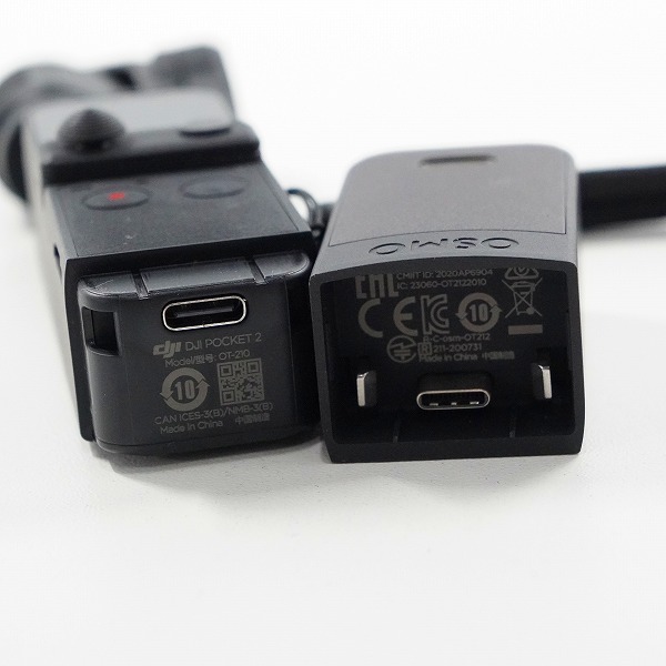 実際に弊社で買取させて頂いたDJI/ディージェイアイ OT-210 OSMO POCKET 2 3軸 ハンドヘルド/メカニカル ジンバルカメラ 簡易動作確認済みの画像 6枚目