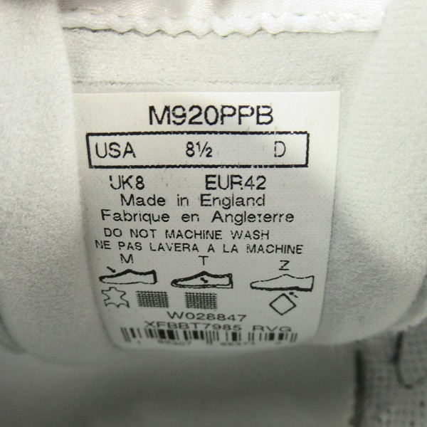 実際に弊社で買取させて頂いたNEW BALANCE×paperboyニューバランス×ペーパーボーイ /BEAMS 別注 イングランド製 スニーカー/M920PPB/8.5Dの画像 5枚目