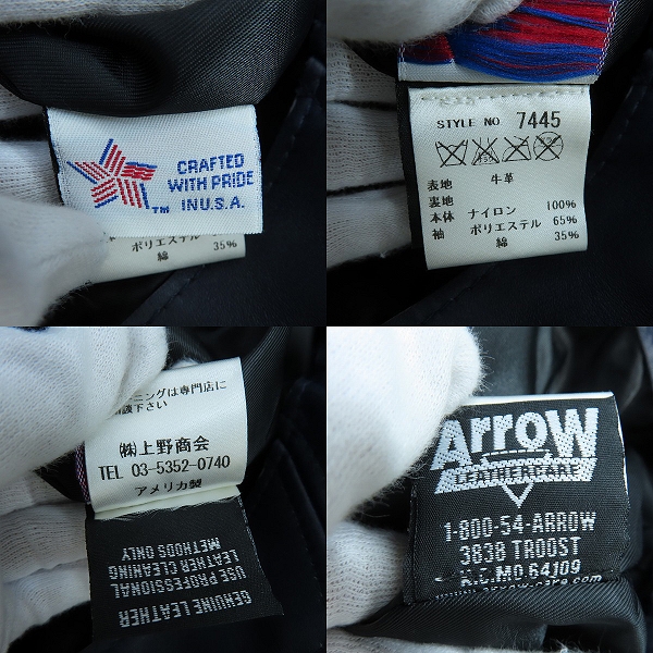 実際に弊社で買取させて頂いたSchott/ショット カウレザー/牛革 サマーワンスター ダブルライダースジャケット 7445 /36の画像 3枚目