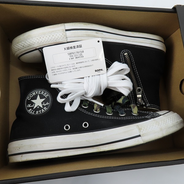 実際に弊社で買取させて頂いたCONVERSE×SOPHNET./コンバース×ソフネット ALL STAR 100 Z HI　ハイカットスニーカー 1CK668/26の画像 8枚目