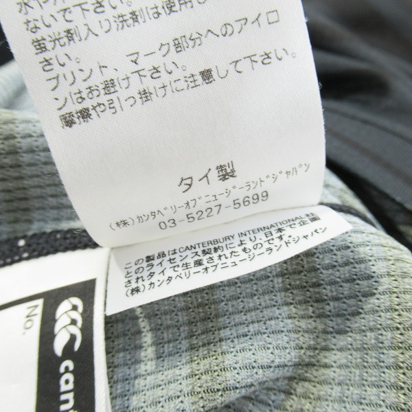 実際に弊社で買取させて頂いたcanterbury/カンタベリー SUNWOLVES/サンウルブズ Tシャツ/XLの画像 4枚目