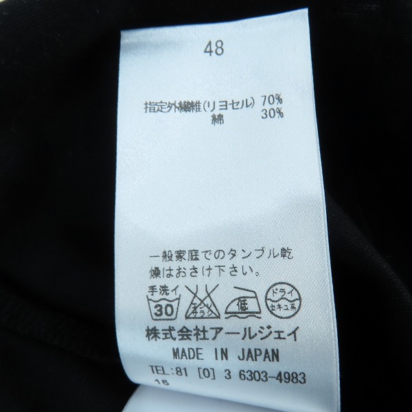 実際に弊社で買取させて頂いた【未使用】Roen×SANRIO/ロエン×サンリオ クラッシュハローキティ スタッズ Tシャツ 75047801 /48の画像 4枚目