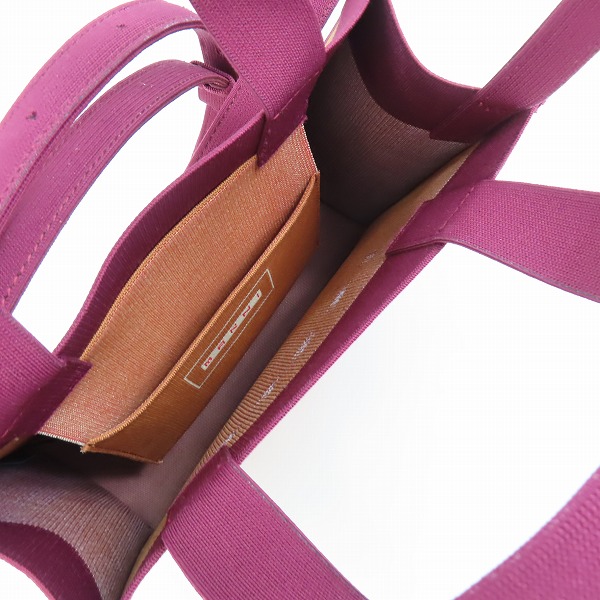 実際に弊社で買取させて頂いたMARNI/マルニ ジャカード バイカラー ショッピングバッグ トートバッグ SHMP0083A0の画像 4枚目