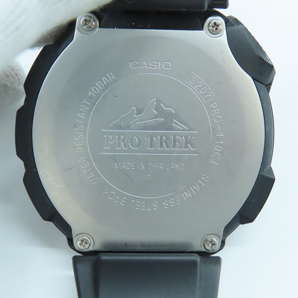 実際に弊社で買取させて頂いたCASIO/カシオ PROTREK/プロトレック トリプルセンサー PRG-110CJの画像 3枚目