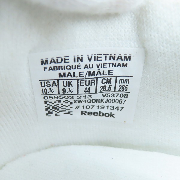 実際に弊社で買取させて頂いたReebok/リーボック スニーカー V53708/28.5の画像 5枚目