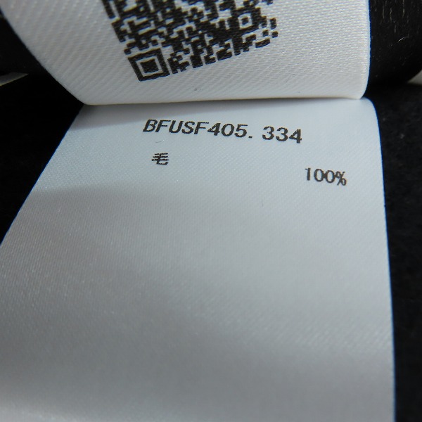 実際に弊社で買取させて頂いたAMI Alexandre Mattiussi/アミ ハートAロゴ刺繍マフラー BFUSF405.334の画像 2枚目