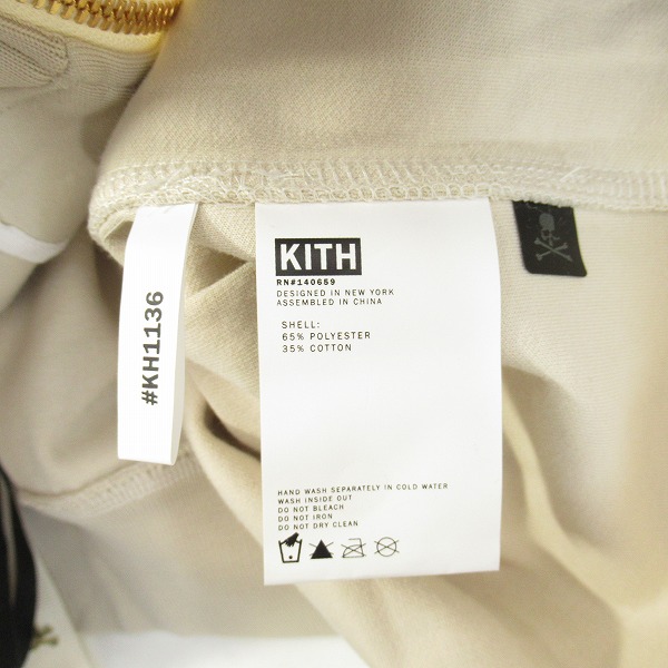 実際に弊社で買取させて頂いた【未使用】MASTERMIND×KITH/マスターマインド × キス MM Track Jacket トラックジャケット KH1136-104/Lの画像 3枚目