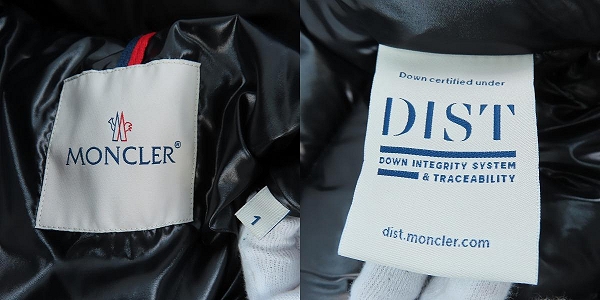 実際に弊社で買取させて頂いた【JPタグ】MONCLER/モンクレール BRUEL GIUBBOTTO ブリュエル ダウンジャケット E20914182685 68950/1の画像 2枚目