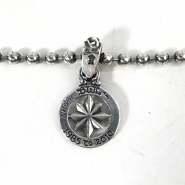 実際に弊社で買取させて頂いたBWL×TUBE/ビルウォールレザー×チューブ 25周年/アニバーサリー ネックレスペンダント/ラージ ボールチェーン付きの画像 2枚目