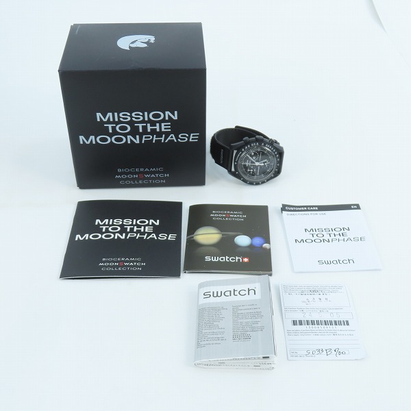 実際に弊社で買取させて頂いた【保証期間内】OMEGA × Swatch/オメガ×スウォッチ Bioceramic MoonSwatch MISSION TO THE MOONPHASE SO33B700の画像 4枚目