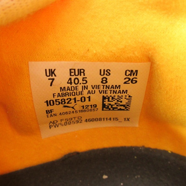 実際に弊社で買取させて頂いた【未使用】PUMA/プーマ ワン 20.1 HG/サッカースパイクシューズ/105821-01/26の画像 5枚目