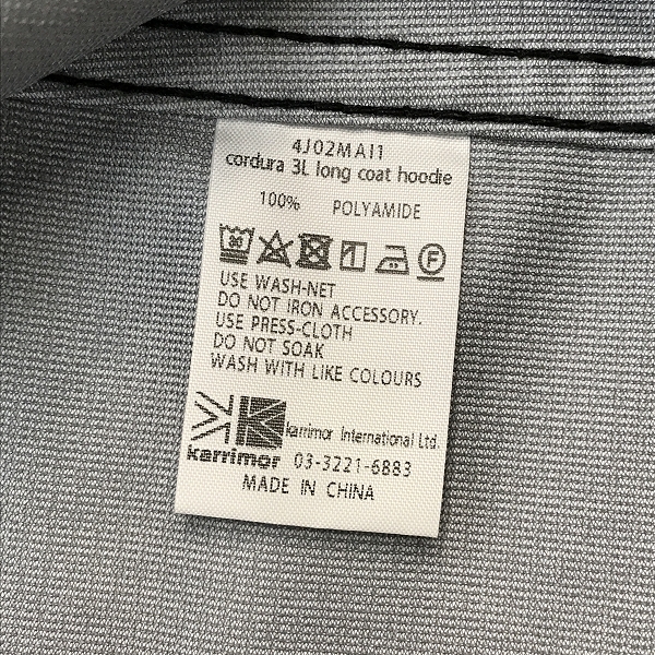 実際に弊社で買取させて頂いたkarrimor aspire/カリマーアスパイヤ cordula 3L ロングコートフーディ 4J02MAI1/Lの画像 3枚目