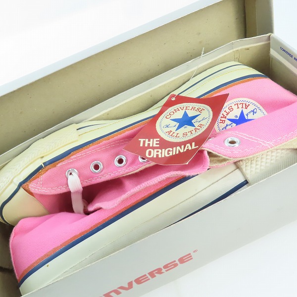 実際に弊社で買取させて頂いたCONVERSE/コンバース ALL STAR BASKETBALL ビンテージ スニーカー/9 1/2の画像 7枚目