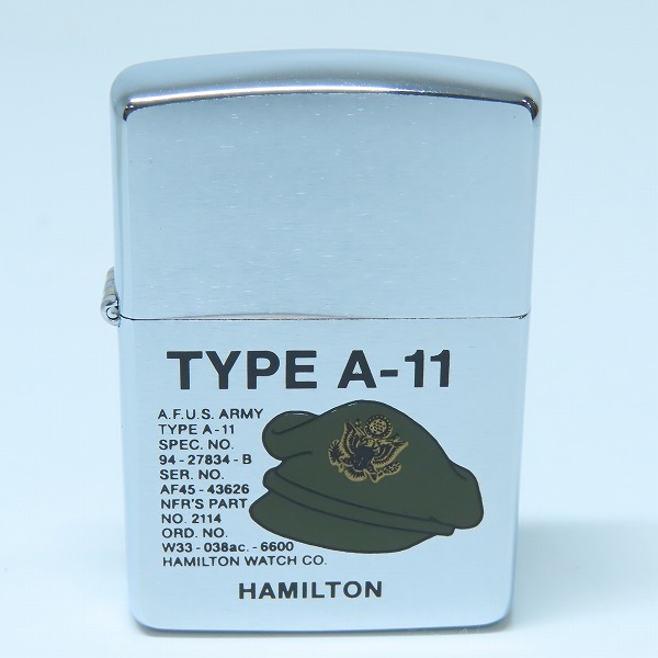 実際に弊社で買取させて頂いたZIPPO/ジッポー TYPE A-11 HAMILTON/ハミルトン 1992年製