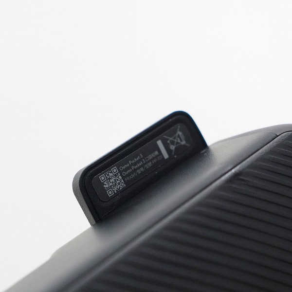 実際に弊社で買取させて頂いたDJI/ディージェイアイ OSMO POCKET 3 3軸 メカニカル ジンバルカメラ 動作確認済みの画像 4枚目