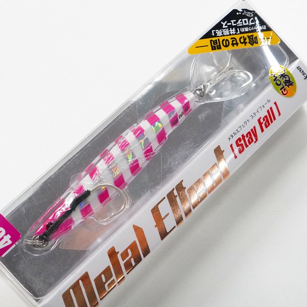 実際に弊社で買取させて頂いた【未使用】Jackson/ジャクソン メタルエフェクト ステイフォール/ギャロップアシスト フォールエディション 40g メタルジグ 2点の画像 2枚目