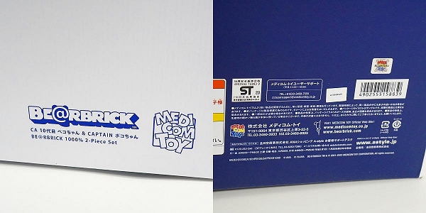 実際に弊社で買取させて頂いた★(1)【未使用】MEDICOM TOY/メディコムトイ BE@RBRICK/ベアブリック ANA CA10代目 ペコちゃん & CAPTAIN ポコちゃん 1000%の画像 9枚目