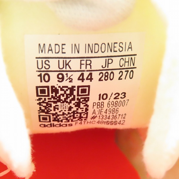 実際に弊社で買取させて頂いた【未使用】adidas/アディダス Copa Pure II League TF サッカースパイクシューズ IE4986 /28の画像 5枚目