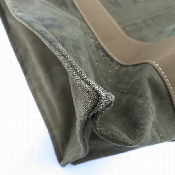 実際に弊社で買取させて頂いたREADYMADE/レディメイド EASY TOTE BAG/イージー トートバッグ ラージの画像 7枚目