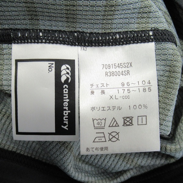 実際に弊社で買取させて頂いたcanterbury/カンタベリー SUNWOLVES/サンウルブズ Tシャツ/XLの画像 3枚目