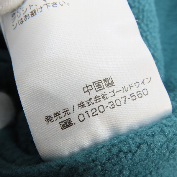 実際に弊社で買取させて頂いたCanterbury/カンタベリー R+ デュアルウォームジャケット RP73611X/XLの画像 4枚目