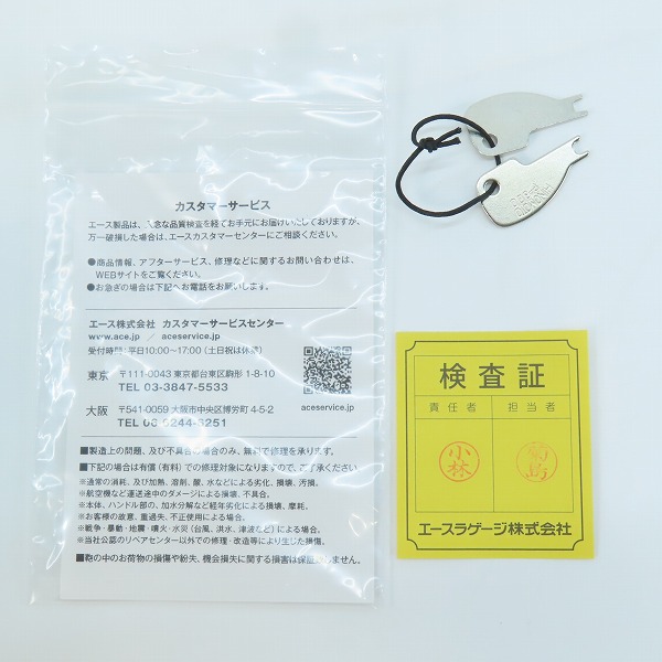 実際に弊社で買取させて頂いた(2)G-SHOCK × PROTECA/Gショック プロテカ 非売品 トランクウォッチケースの画像 9枚目