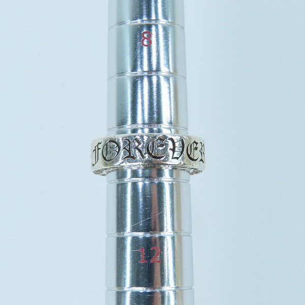 実際に弊社で買取させて頂いたCHROME HEARTS/クロムハーツ 6mmスペーサーリング FOREVER/フォーエバー/10.5号の画像 8枚目