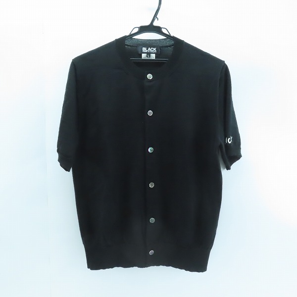 実際に弊社で買取させて頂いたBLACK COMME des GARCONS/ブラックコムデギャルソン ショートスリーブ ニット カーディガン 1ON010/AD2014 L