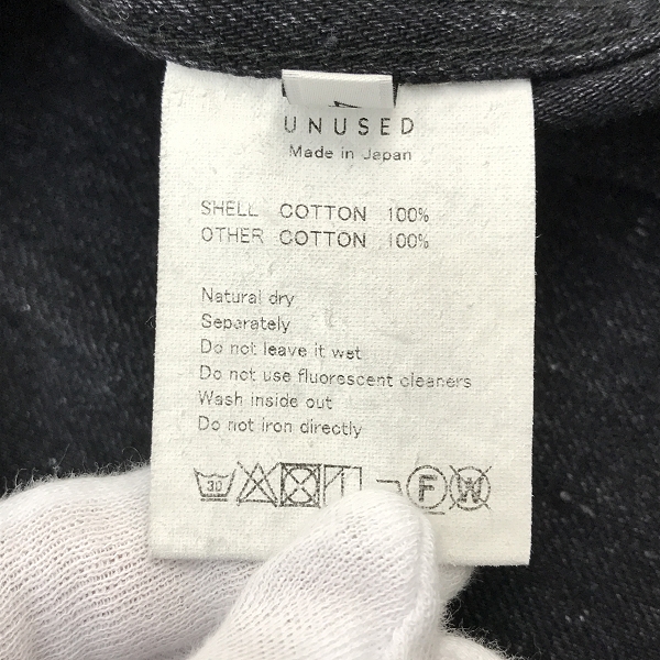 実際に弊社で買取させて頂いたUNUSED/アンユーズド カットオフデザイン デニムベスト/4の画像 4枚目