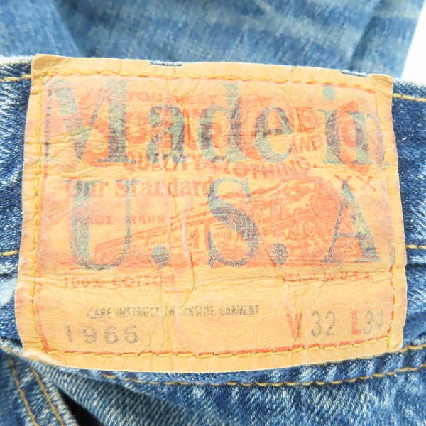 実際に弊社で買取させて頂いたSUGAR CANE/シュガーケーン インディゴ デニムパンツ W32L34の画像 2枚目