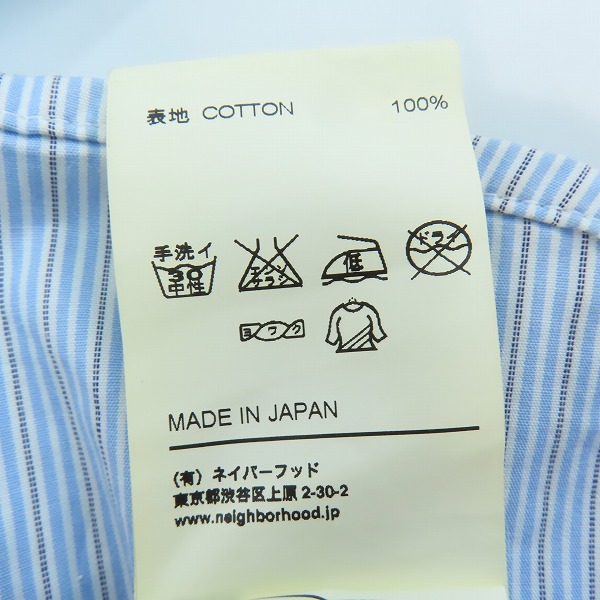 実際に弊社で買取させて頂いたNEIGHBORHOOD/ネイバーフッド ストライプ 長袖シャツ SPNH-SH-M07/Sの画像 4枚目
