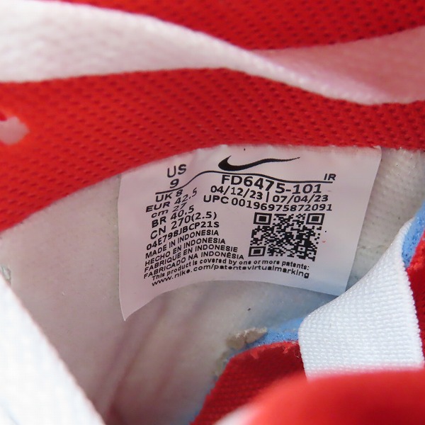 実際に弊社で買取させて頂いたNIKE×STUSSY/ナイキ×ステューシー AIR FLIGHT '89 LOW SP ナイキ ステューシー エアーフライト89 ロー/FD6475-101/27の画像 5枚目