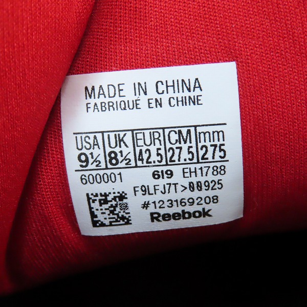 実際に弊社で買取させて頂いた【未使用】Reebok/リーボック InstaPump Fury OG Shoes/インスタポンプ フューリー EH1788/27.5の画像 5枚目