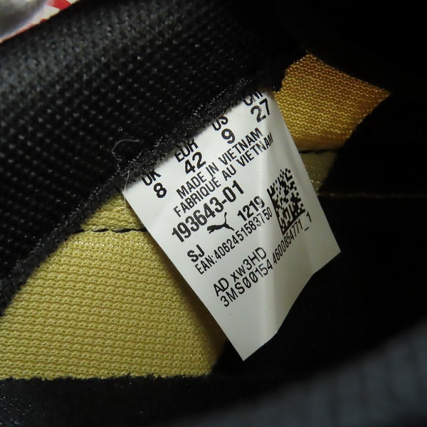 実際に弊社で買取させて頂いた【未使用】PUMA/プーマ H.ST.20 OG Gold スニーカー/ランニングシューズ 193643 01/27の画像 5枚目