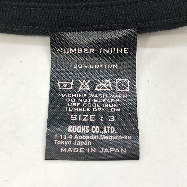 実際に弊社で買取させて頂いたNUMBER (N)INE/ナンバーナイン KOOKS チェック切替 ロング丈 Tシャツ /3の画像 2枚目