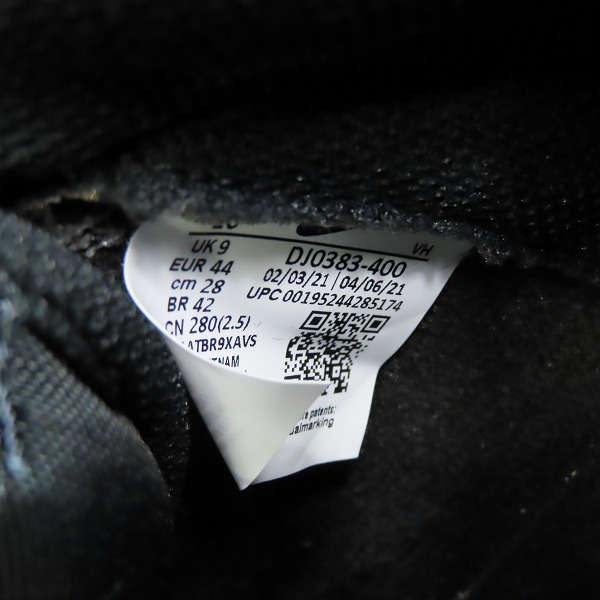 実際に弊社で買取させて頂いたNIKE×FRAGMENT DESIGN/ナイキ×フラグメントデザイン DUNK HI/ダンク ハイ ミッドナイトネイビー DJ0383-400/28.0の画像 5枚目